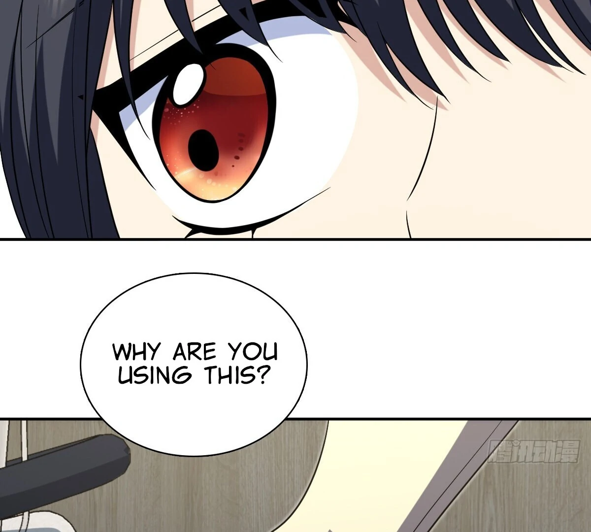 My Wife Is From a Thousand Years Ago Chapter 389 114